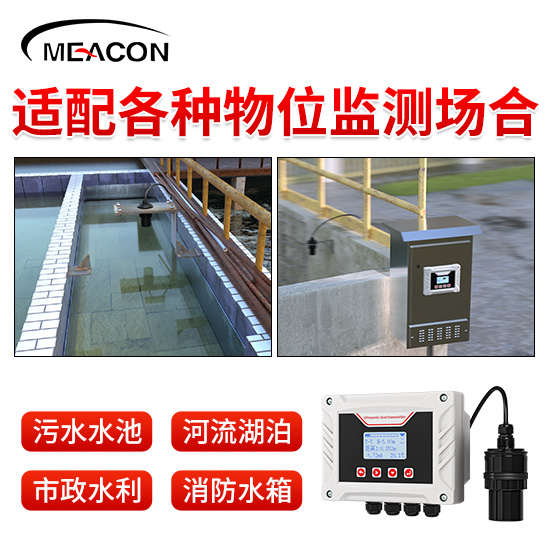 ASP2330 pH玻璃复合电极