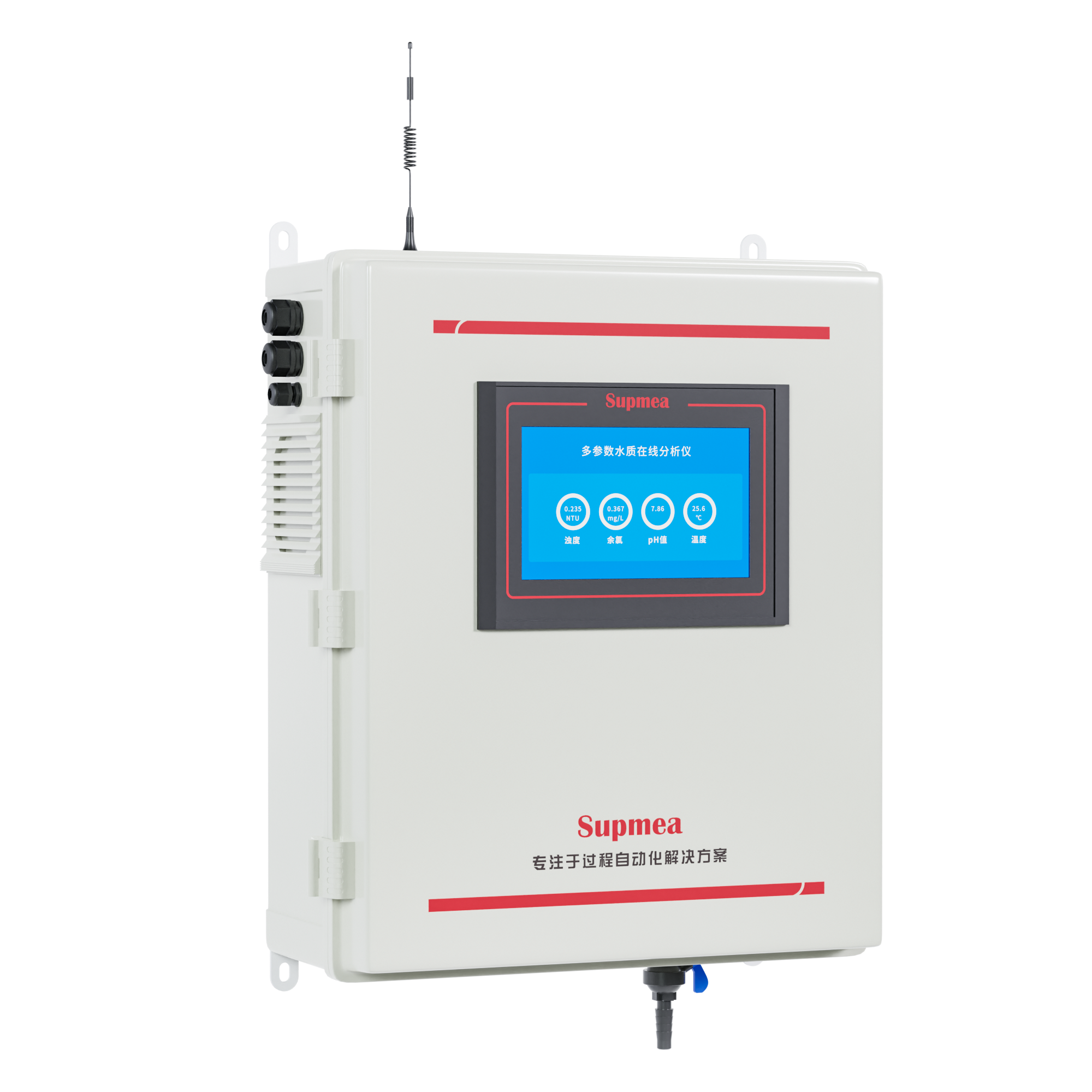 5500jcjc线路检测MIK-MPP500高精度多参数水质分析仪 经济款
