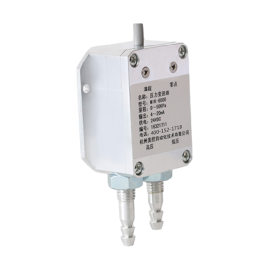 5500jcjc线路检测_MIK-6000 风差压传感器