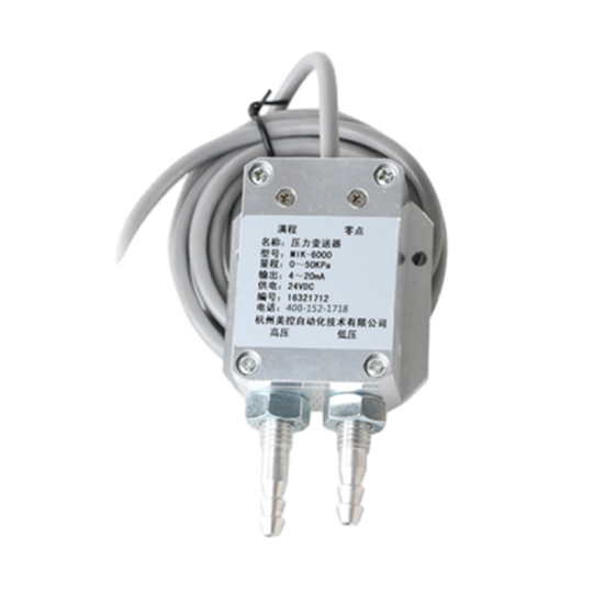 5500jcjc线路检测_MIK-6000 风差压传感器