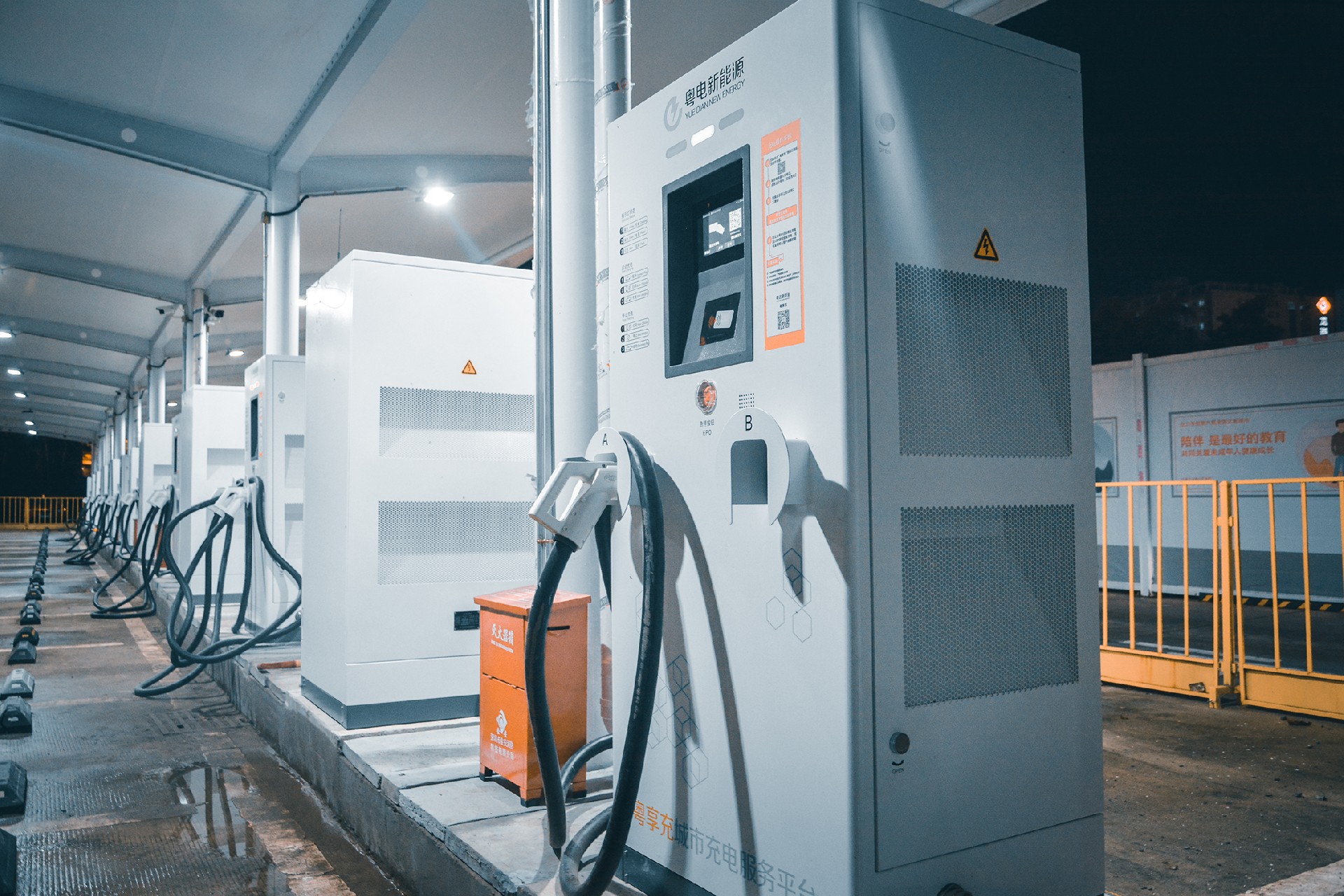 酒店停車場充電站