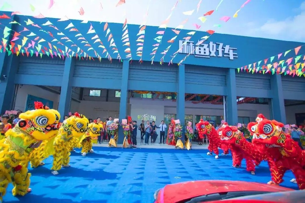 AG卡卡湾助力深汕合作區解決新能源汽車充電難問題