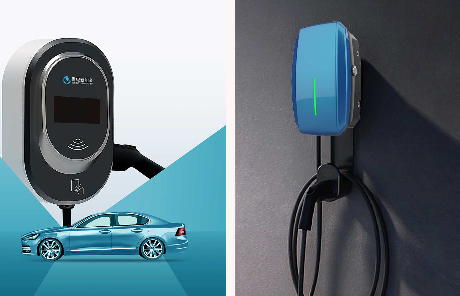 粵享充！引領消費級充電樁新動能